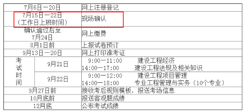 江西632_WPS圖片-2 江西632_WPS圖片-2