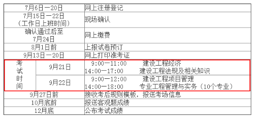 江西632_WPS圖片 江西632_WPS圖片