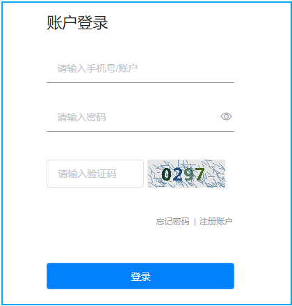 江西二級建造師報名入口 江西二級建造師報名入口