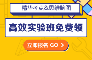 二級(jí)建造師. 二級(jí)建造師.