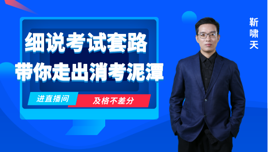 xu9566420200527182705883568 xu9566420200527182705883568