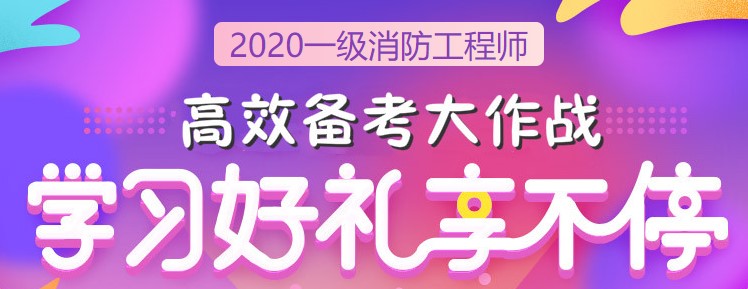 備考大作戰(zhàn) 備考大作戰(zhàn)