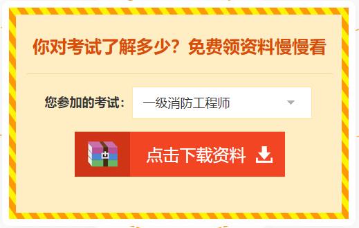 領取資料 領取資料