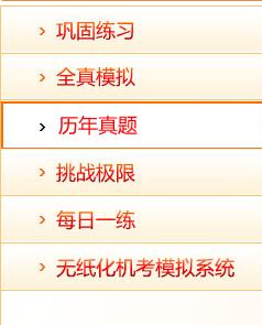 360截圖20200421104021181 360截圖20200421104021181