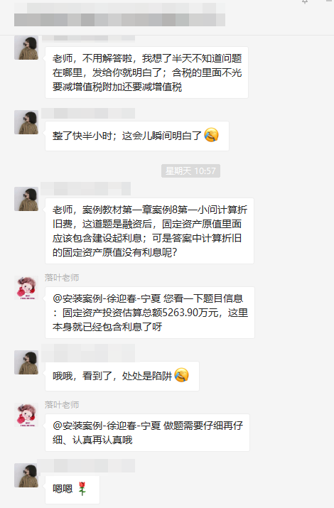 1594793216(1) 1594793216(1)