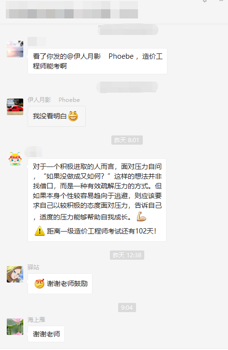 1594793322(1) 1594793322(1)