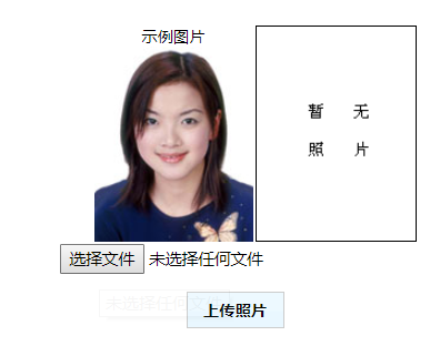 重慶二造13 重慶二造13