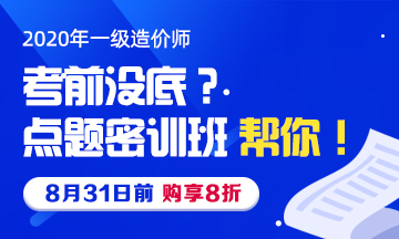 ????o§é?&nbsp;??·?????1é￠??ˉ?è?-