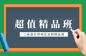 ?o??o§é?&nbsp;??·è??????2??????-