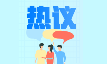 二級(jí)建造師哪個(gè)專業(yè)報(bào)考人數(shù)多？官方數(shù)據(jù)顯示今年略有變化