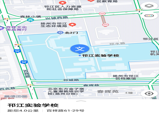 03考點(diǎn)-邗江實(shí)驗學(xué)校（揚州市邗江區百祥路63號）