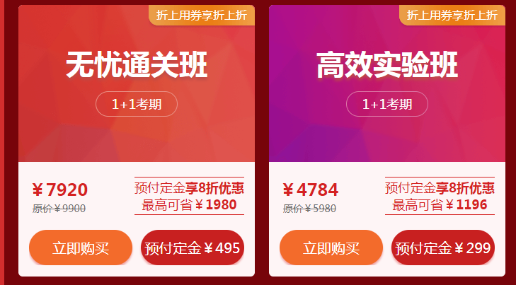搜狗截圖20年11月09日1627_2 搜狗截圖20年11月09日1627_2