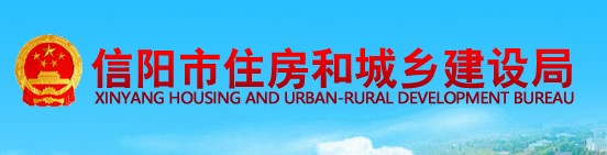 河南信陽(yáng)2020年二級建造師考試報考人數達1200余人
