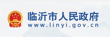 山東臨沂2020年二級建造師考試報名人數超過(guò)12000人