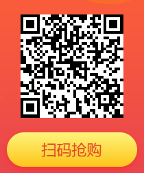 2021一級建造師打卡營(yíng)