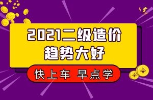 圖怪獸_3c8d5972ae7f638ee9f0010b349867d9_66494 圖怪獸_3c8d5972ae7f638ee9f0010b349867d9_66494