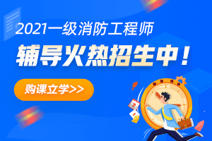 新課上線 新課上線