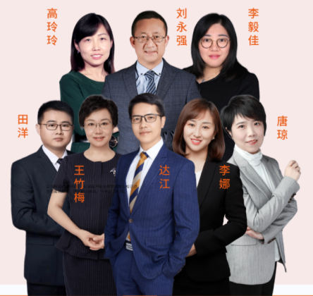 一級(jí)建造師老師團(tuán)隊(duì) 一級(jí)建造師老師團(tuán)隊(duì)