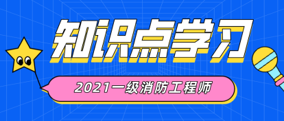 知識點學(xué)習(xí) 知識點學(xué)習(xí)