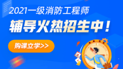 2021һ̎ onȫϾ(xin) ُnW(xu)>