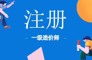 企業(yè)介紹品牌招聘教育插畫首頁 企業(yè)介紹品牌招聘教育插畫首頁