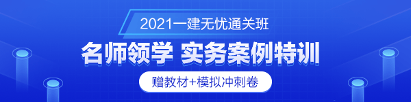 首頁_欄目頁輪換圖600-150_ 首頁_欄目頁輪換圖600-150_