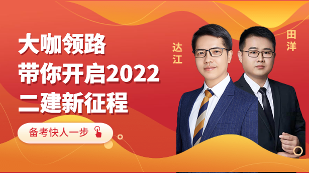 I(lng)·_(ki)2022