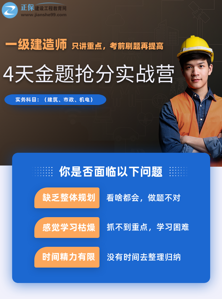 稿定設(shè)計(jì)-1 稿定設(shè)計(jì)-1