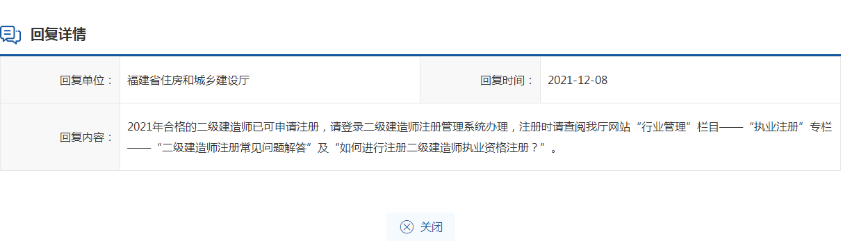 1638952047(1) 1638952047(1)