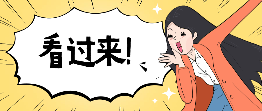 二級建造師專(zhuān)業(yè)科目