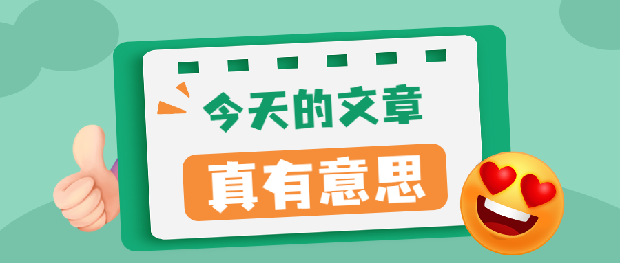 咨詢工程師 咨詢工程師