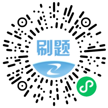 2022一級造價(jià)師打卡訓練營(yíng)