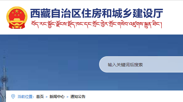 二建資格審查 二建資格審查
