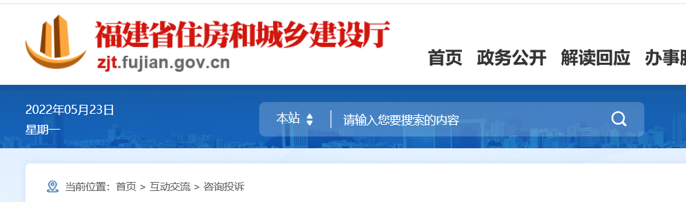 二建考試防疫措施 二建考試防疫措施