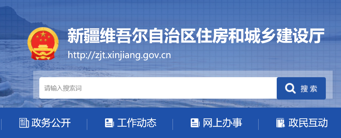 一造注冊(cè) 一造注冊(cè)