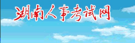 二造
