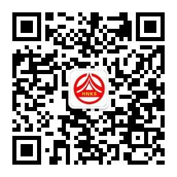 湖南2022年二級建造師證書(shū)領(lǐng)取