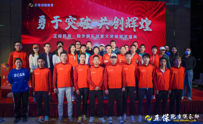 合影_(2) 合影_(2)