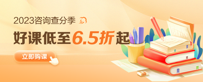 APP首頁(yè)輪換圖690_280 APP首頁(yè)輪換圖690_280