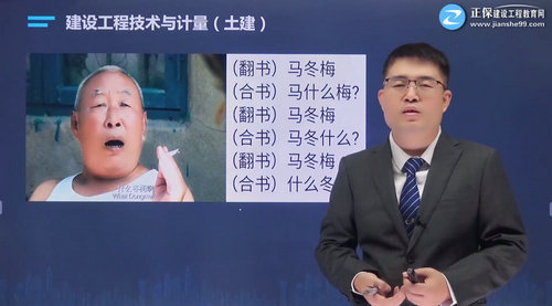學(xué)習方法