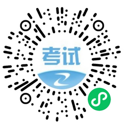 房估成績(jì)查詢(xún)訂閱提醒