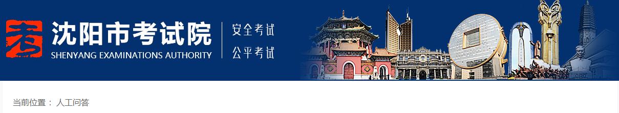 報考二級建造師考試如何開(kāi)具工作年限證明？