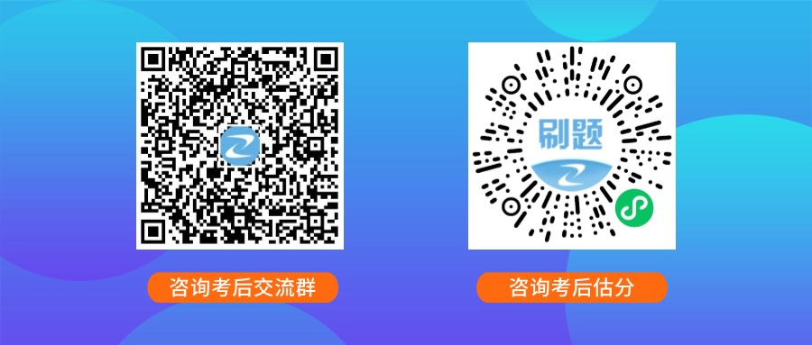 2024年咨詢(xún)工程師考試