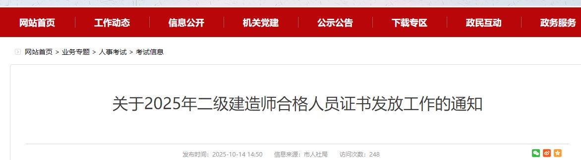 宣城jpg 宣城jpg
