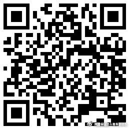 掃碼下載委托書 掃碼下載委托書