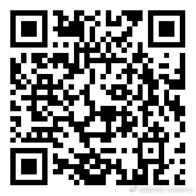 掃碼下載申請書 掃碼下載申請書