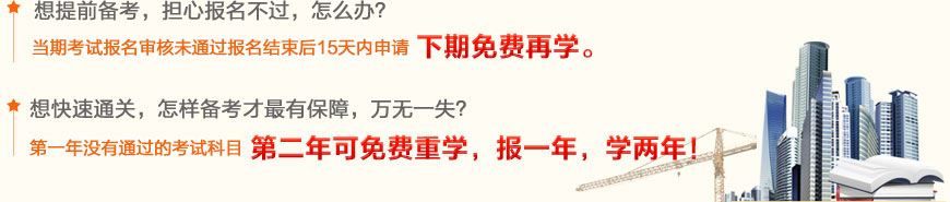 ǰ俼Ĉ^(gu)ôkڿԇδͨ^(gu)Yһ(g)ՈMٌW(xu)